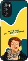 Sonique Back Cover Σιλικόνης (Moto G31)