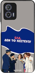 Sonique Back Cover Σιλικόνης (Moto G73)