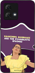Sonique Back Cover Din Silicon Moto G84