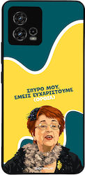Sonique Motorola Moto G72 Rückseite Silikon Han...