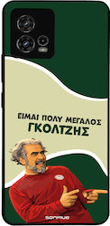 Sonique Motorola Moto G72 Rückseite Silikon Han...