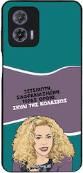 Sonique Back Cover Silicon Pentru Moto G73