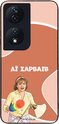 Калъф Sonique Greek Cult Tv Series Honor 90 Smart 5g Honor X7b Ai Sarvaiv Калъф Sonique Greek Cult Tv Series Honor 90 Smart 5g Honor X7b Ai Sarvaiv