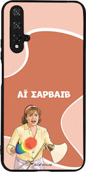 Sonique Silicone Back Cover Huawei Nova 5T Hono...