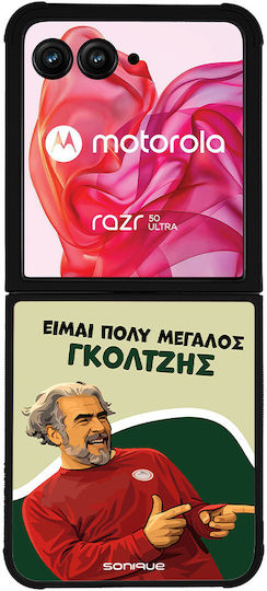 Sonique Back Cover Σιλικόνης (Razr 50 Ultra)