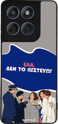 Θήκη Sonique Greek Cult Tv Series Motorola Edge...