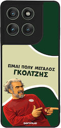Sonique Case Greek Cult TV Series Motorola Edge...