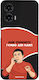 Husă Sonique Greek Cult Tv Series Motorola Moto...