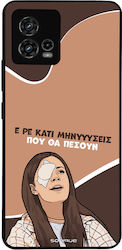 Sonique Handyhülle Griechische Kult-TV-Serie Mo...
