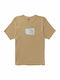 T-shirt Καφέ