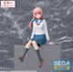 Sega Pm Perching Φιγούρα
