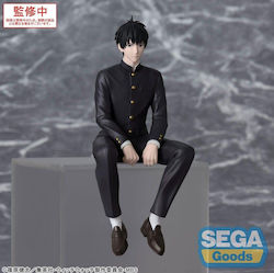 Sega Pm Perching Figurină