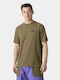 Skog T-shirt Χακί