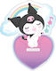Sakami Merchandise Basis