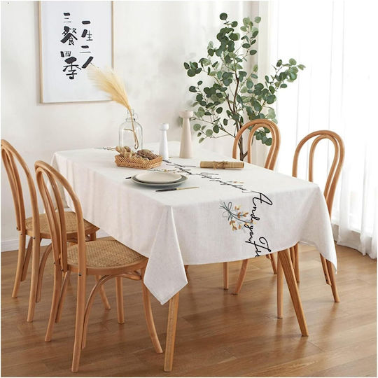 FRIPIA Покривка за маса с Бродерия Сребрист 135x250 см
