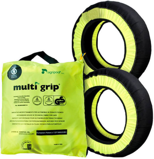 Multi Grip TG 76 Antiskid Snow Covers Passenger Car 2 Pieces 0014869