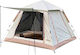 Лятна Къмпинг Сцена Igloo Бежова За 4 Човека 240x240см