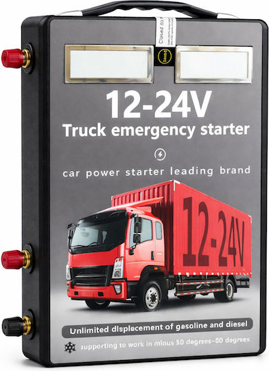 Tragbarer Batterie-Starter Auto Lastkraftwagen 1600A mit Power Bank USB 12/24V