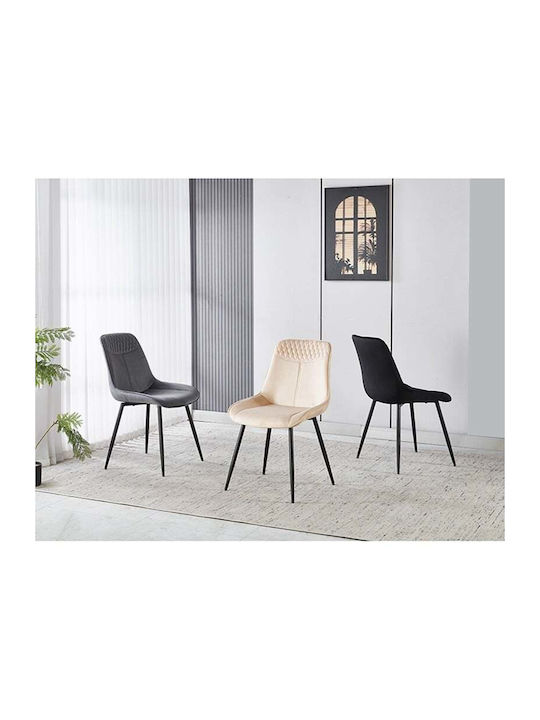 Terea Dining Chair Velvet Black 51x58x87cm