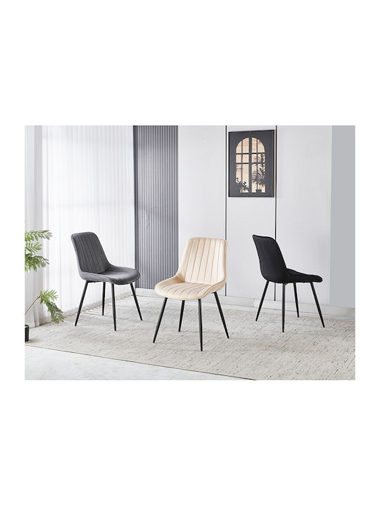 Bony Velvet Dining Chair Beige 51x58x87cm