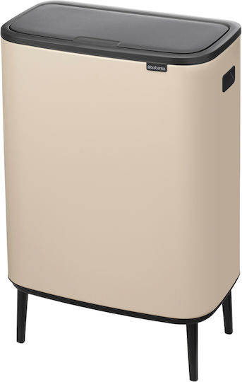 Brabantia Кошче Bo Touch за Боклук Пластмасово Тласък 60л Бежово