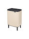 Brabantia Bo Small Hi Mülleimer Kunststoff Beiger 12lt