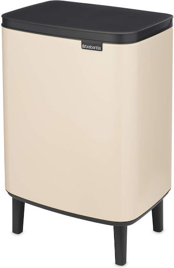 Brabantia Κάδος Bo Small Hi Απορριμμάτων Πλαστικός Μπεζ 12lt