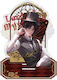 Sakami Merchandise Βάση
