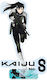 Sakami Merchandise Basis