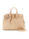 Women's Beige Handbag