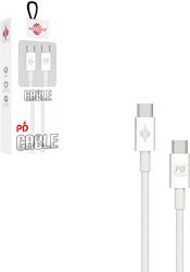 WisdomUp USB 2.0 USB-C male - USB-C 66W 1m