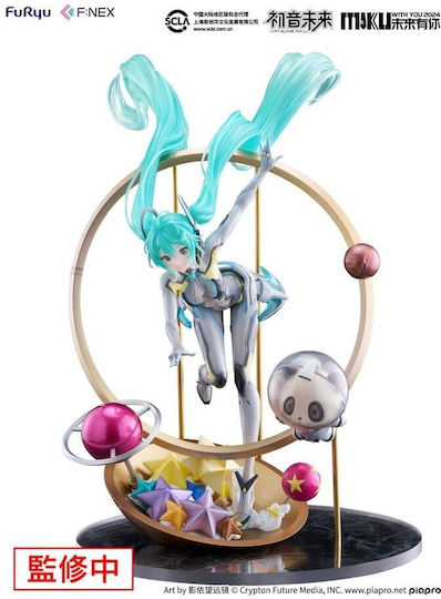 FuRyu Hatsune Miku F:nex Figurină în Scară 1:7