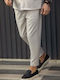Elastic Trousers in Relaxed Fit Beige