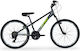 Alpina 24" Bicicletă Copii Mountain Bike Gri