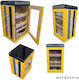 Sikarlan Wooden Cigar Humidifier 30x25.5x51cm