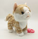 Natural Home Plush Kitten with Sound A9-58