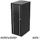 Edision Dulap Rack Cu Picioare 19U Negru 60-02-0258