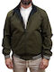 Windproof Double Sided Jacket Green