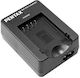 Pentax Battery Charger