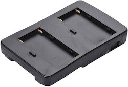 Censreal Battery Charger F-03357