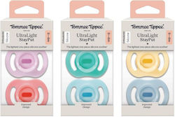Tommee Tippee Ορθοδοντικές Πιπίλες Σιλικόνης για 0-6 μηνών 2τμχ