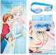 Disney Frozen Celebrate Kids' Beach Towel Set 7...