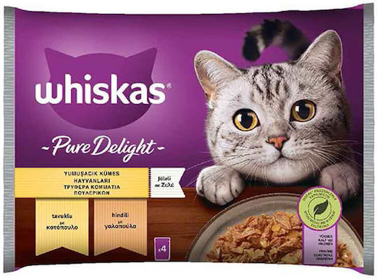 Wet Food for Cats with Poultry Chicken Turkey and Meat 4x85gr