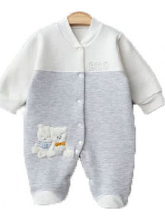 Gaye Bebe Детско Бодито Сиво
