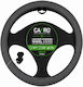 Carro Car Steering Wheel Cover with 38cm Diameter Leather Gray