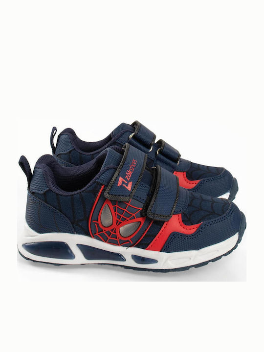 Παιδικά Sneakers με Σκρατς Μπλε