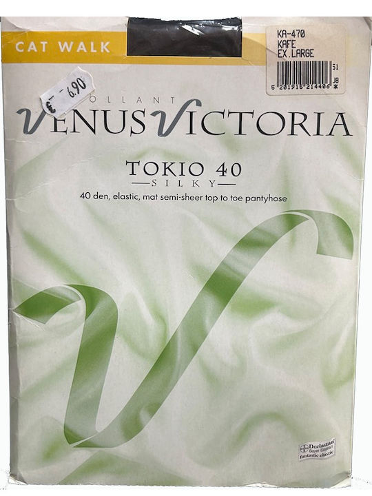 Venus Victoria Women's Pantyhose 40 Den Brown
