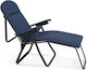 Escape Escape Beach Lounger-Armchair with Recline 7 Spots Black