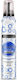 Morfose Mousse Hair Foam 200ml