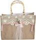 Nst Nastasia Baptism Bag